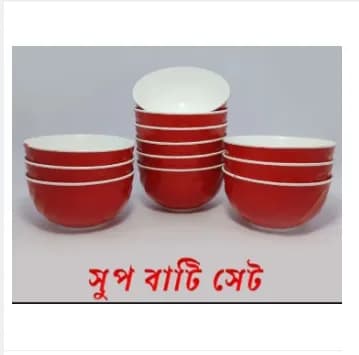 Opes Set Plastic Round Soup Bowl 6pcs Super Hard Quality Plastic