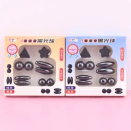 10 Pcs Magnet Set With Polished Black Magnetic Balls Toy Game for Kids Playing Thumbnail 2