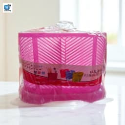 Multi Functional Plastic Cutlery Holder Durable Stylish Kitchen Organizer Thumbnail 2