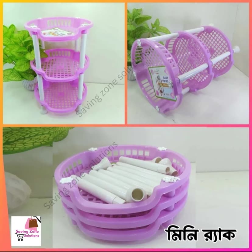 Image of Plastic Round Mini Rack Smart Mini Rack kitchen rack mini plastic rack Super Hard Quality Plastic 3 Layer Plastic Kitchen Rack 1 PIECE SET