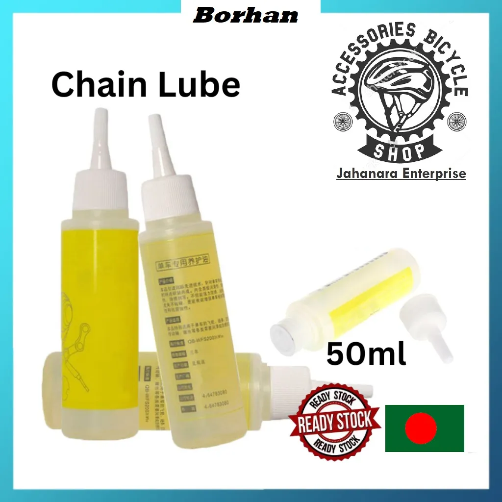 Bike 50ml Lubricant BORHAN BRAND Bicycle Chain Special Lube Lubricating Oil Chain Oil Cleaner 1