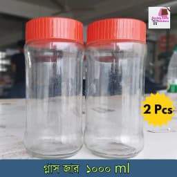 Elegant Durable 1000 ml Glass Jars 2 Pcs Set for Fresh Food Storage Thumbnail 3