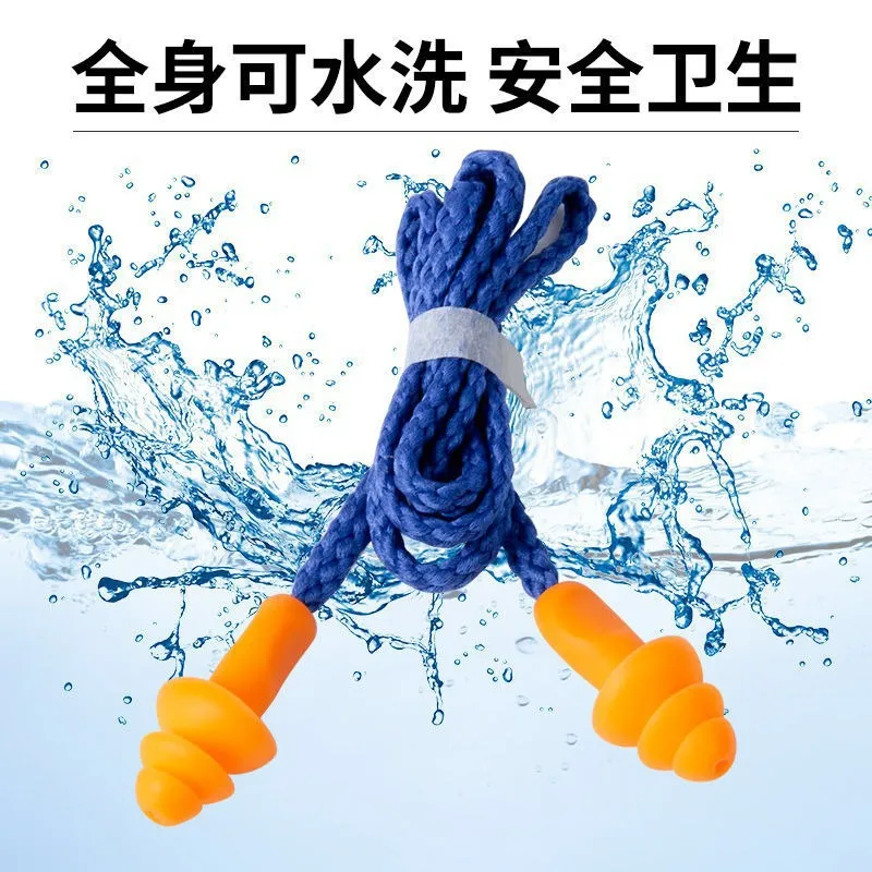 Soft Silicone Corded Ear Plug Protector 4