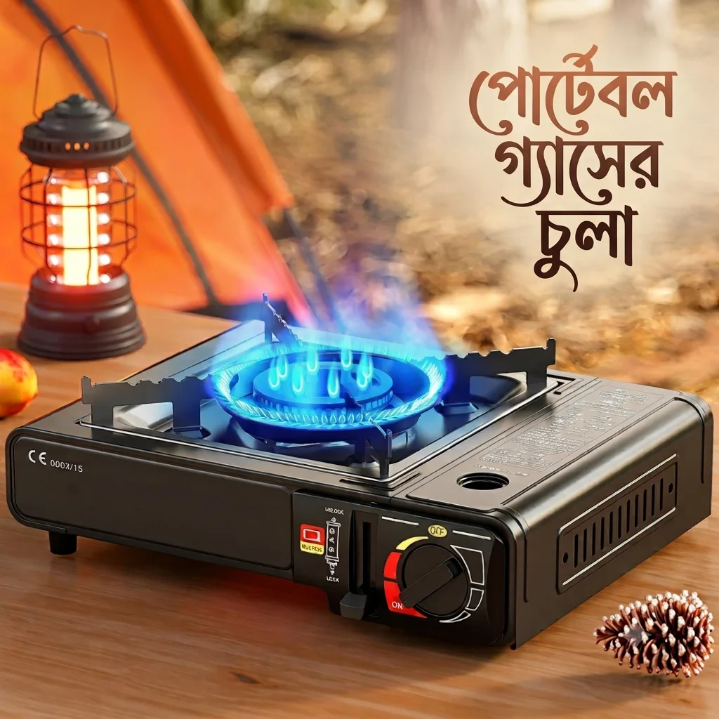 Portable gas stove bdz-155-a, Portable Butane Gas Camping Stove, Portable Outdoor Picnics & Camping Camping Stove 1