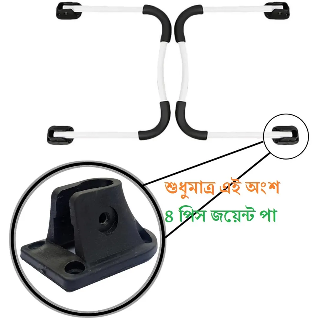 Portable Laptop Table Accessories 4Pcs Leg 2