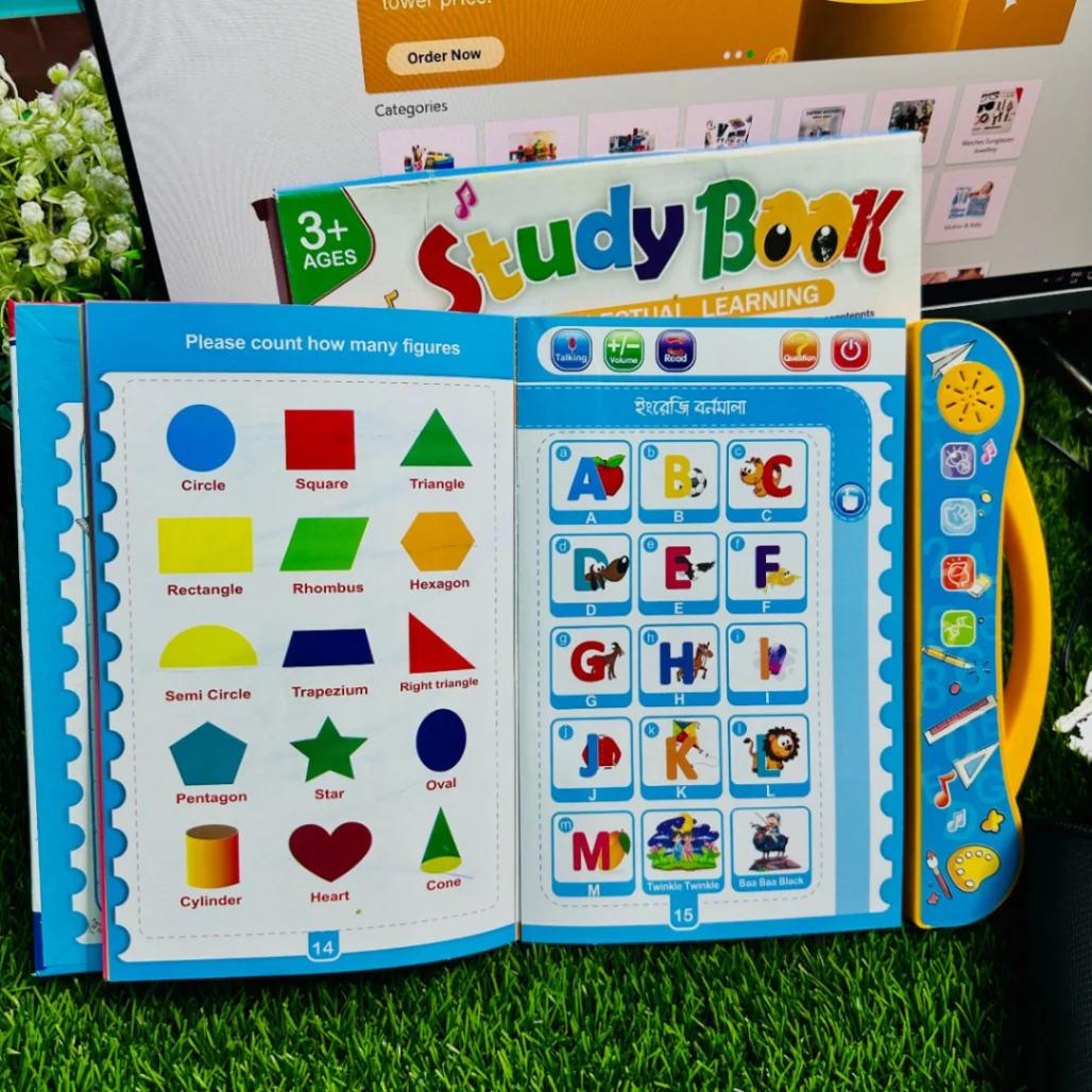 Rechargeable Intelligence baby Book for Kids, Interesting Preschool Learning Book Bangla Version 4