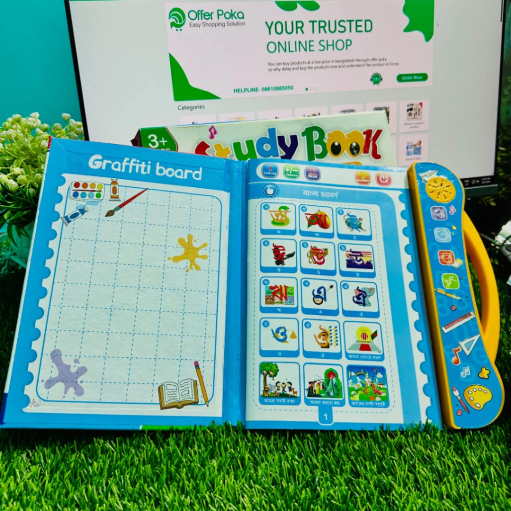 Rechargeable Intelligence baby Book for Kids, Interesting Preschool Learning Book Bangla Version 3