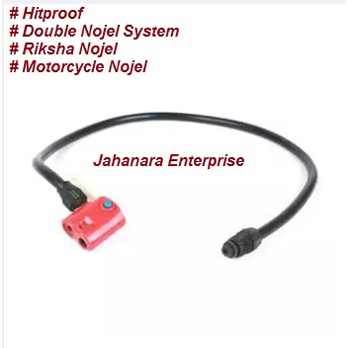 Bicycle Ball Pumper Connection Nojel Pipe 1
