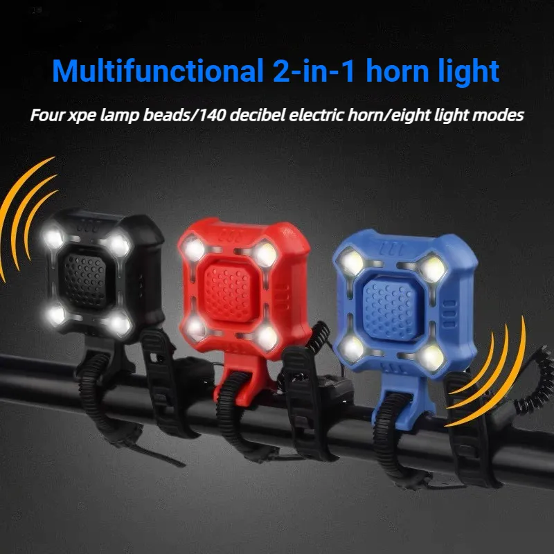 Bike Bell 4 Lamp Cycling Light 1200mAh Electric Horn Waterproof USB Charging Loud Alarm Security Bicycle Bell 2