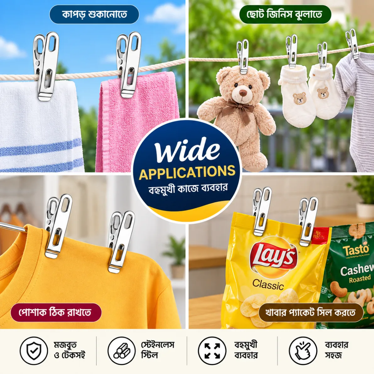Stainless Steel Cloth Hanging Clips-20pcs, 20 Pcs Set Of Stainless Steel Cloth Clip For Drying Clothes 4