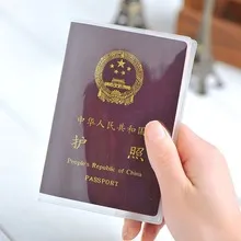Transparent Passport Cover-1PCS 2