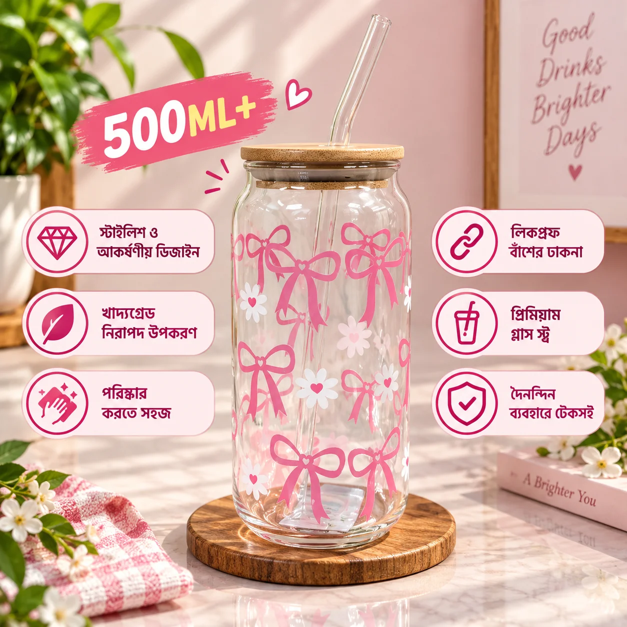 500ml Premium Glass Tumbler with Bamboo Lid & Reusable Glass Straw – Pink Bow & Flower Design 1
