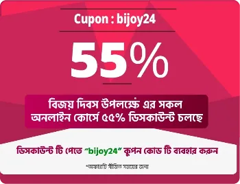 laundry & cleaning category icon