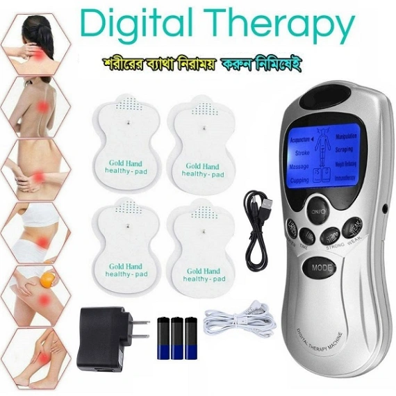 Digital Therapy Machine 4 Pad, ডিজিটাল থেরাপি মেশিন 1