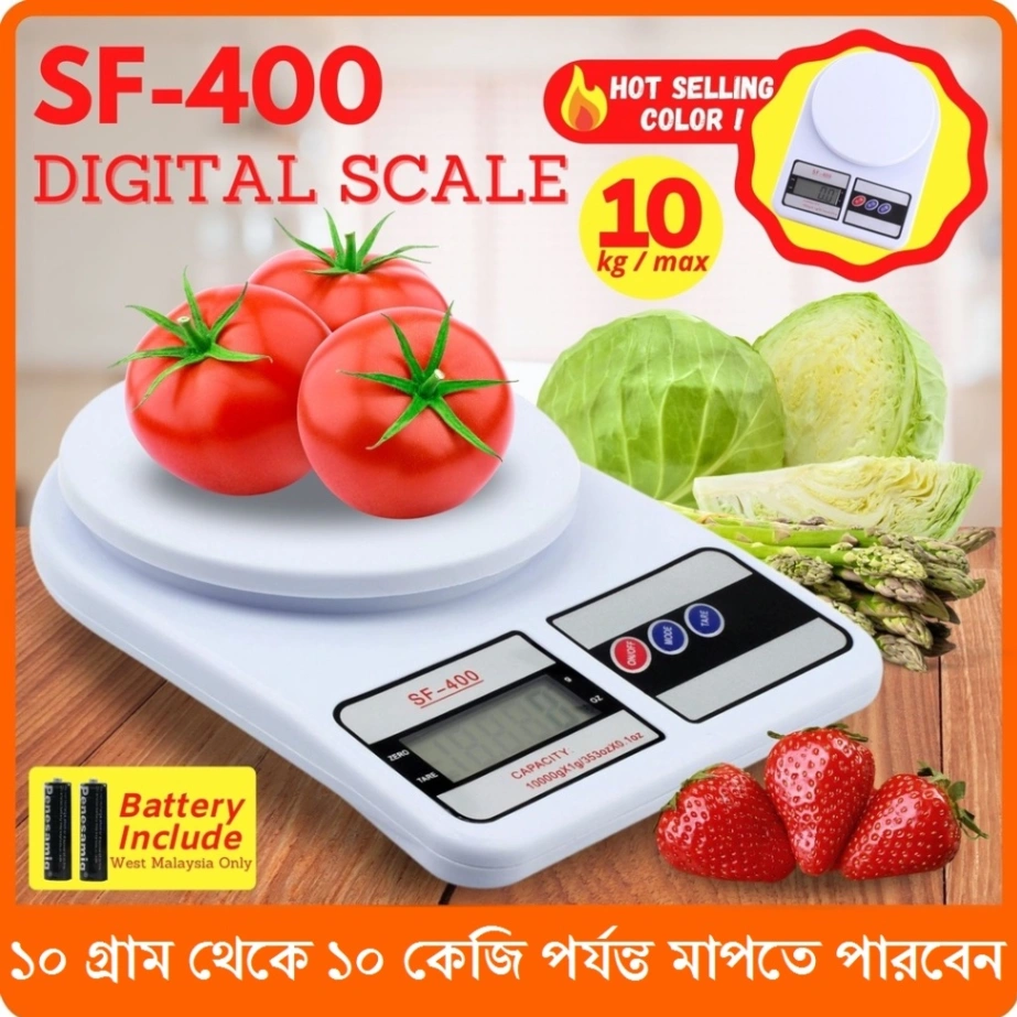 Digital kitchen scale 10kg 1
