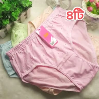 4 Pieces Qualityfull Printed Panties Combo Set for women