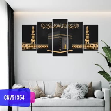 3D Wall Canvas 18*36 inch 5Pcs In 1 Set