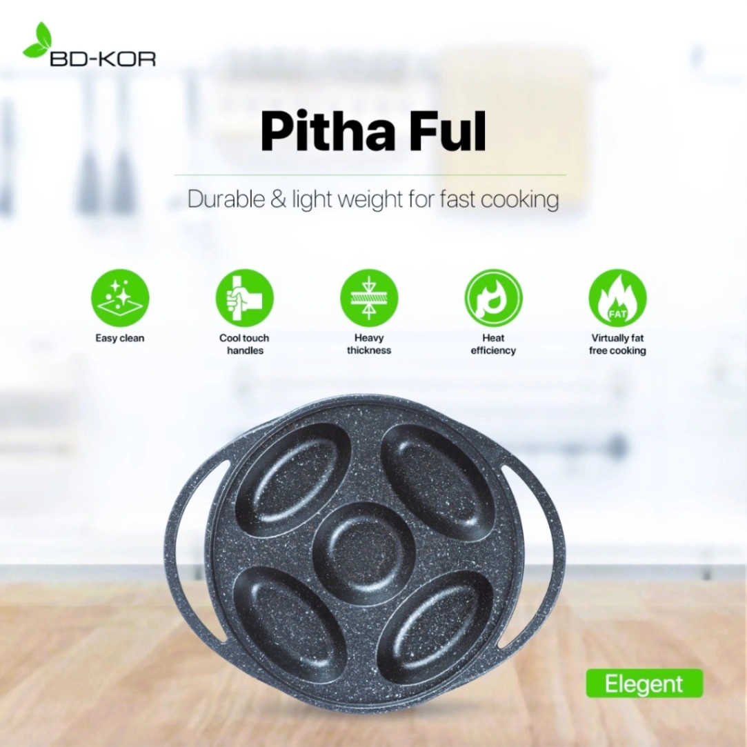 Non stick pitha pan with glass lid, Bd-Kor Pitha ful 6