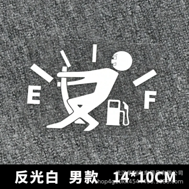 ⛽️ Funny Fuel Meter Car Sticker – Must-Have for Car Lovers! 🚗 2