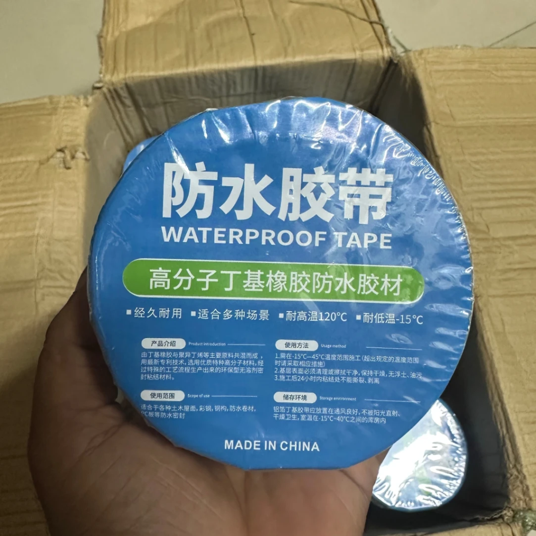 Aluminium Foil Tape, Super Waterproof Tape Butyl Rubber Aluminium Foil Tape for Roof Pipe Repair 3