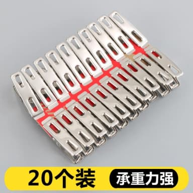 Stainless Steel Cloth Hanging Clips-20pcs, 20 Pcs Set Of Stainless Steel Cloth Clip For Drying Clothes