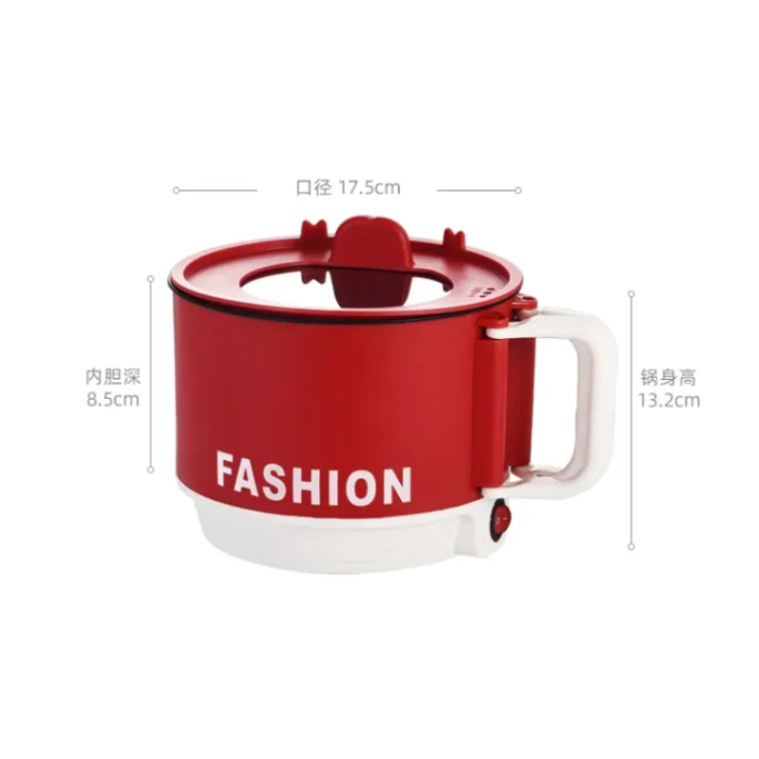 Fashion Electric Cooking Pot (1.6L), Electric Multi Functional Cooker, Mini Rice Cooker 5