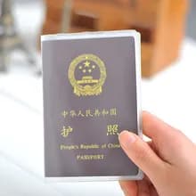 Transparent Passport Cover-1PCS