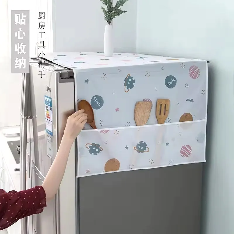 Freeze cover (Double Door), Refrigerator Dust Proof Cover, Fridge Top Cloth 2
