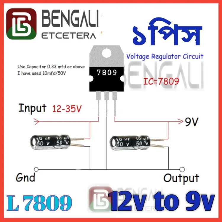 LM7809( 1 PCS ) L7809CV L7809 7809 9V 1.5A Voltage Regulator IC 3 Pin TO-220 Package Fixed 9V Positive Voltage Regulator IC Chip