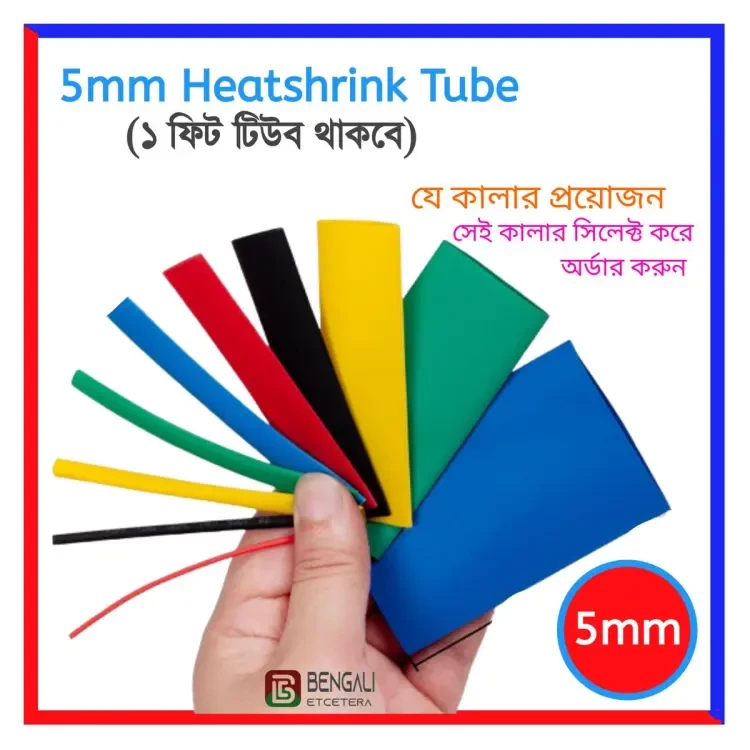 Heat Shrink Tube 5mm Heatshrink 1 Feet Tubing Shrinkable Wrap Wire Cable Sleeve Set