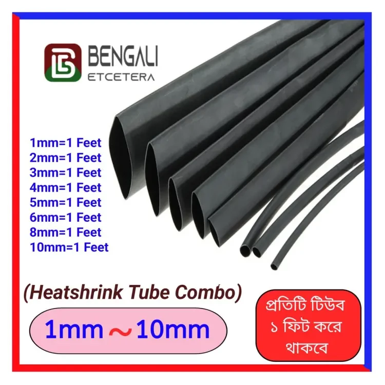 Heatshrink Tube (1mm to 10mm) Combo Pack