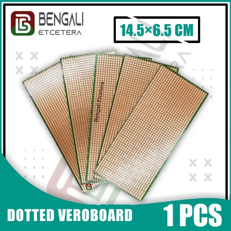 Dot Vero Board / Dot Zero Board (14.5 cm x 6.5 cm) 1 Piece