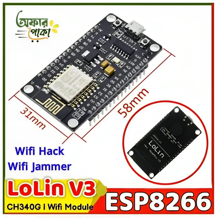 Esp8266 NodeMcu LoLin V3 CH340 WiFi Dev Board - IoT - Automation - Wifi deauther - Build Smart Systems with WiFi Connectivity