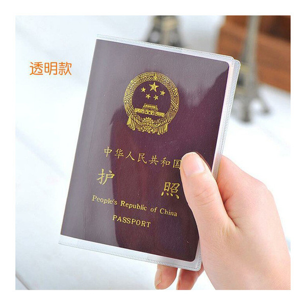 Transparent Passport Cover-1PCS