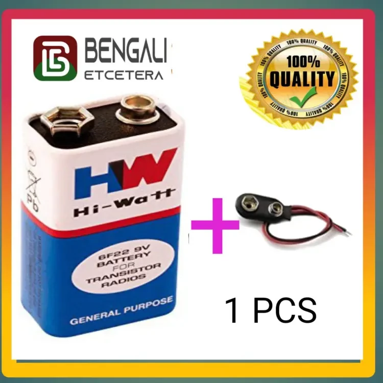 9V Battery with Connector Combo Pack (Battery+Connector) - Battery - Battery